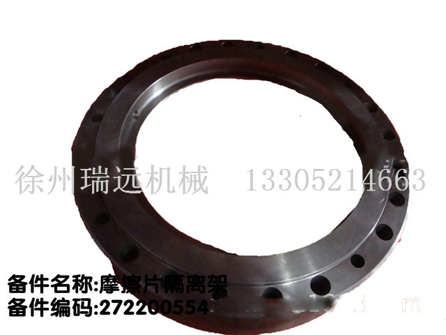 Ħ��Ƭ���x�� ����̖��272200554