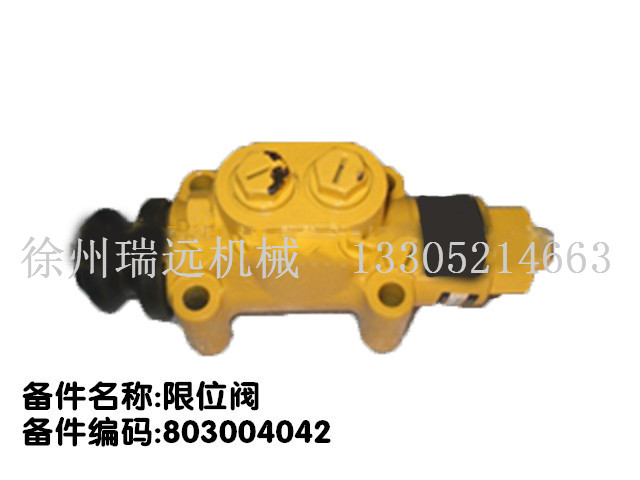 ��λ�y ��803004042