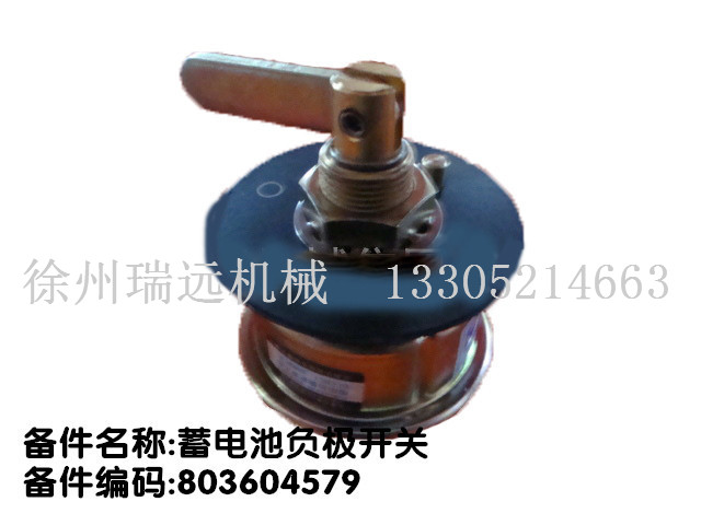 ��늳�ؓ(f��)�O�_(k��i)�P(gu��n) 803604579