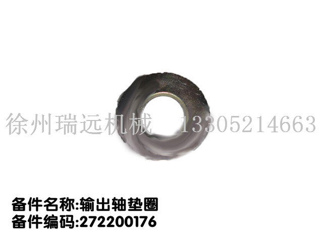 ݔ���S�|Ȧ ����̖272200176