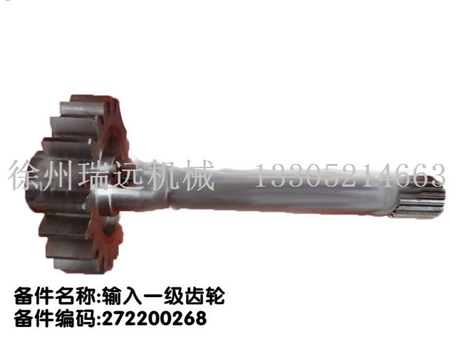 ݔ��һ���X݆272200268