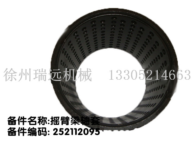 �u�����S�� ����̖(h��o)��252112095