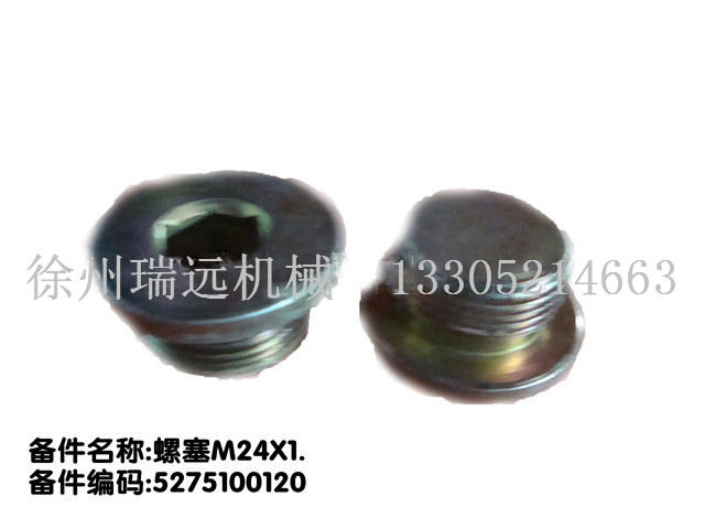 ����M24X1.5275100120