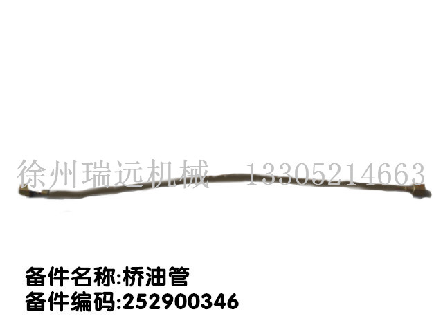 ���͹� ����̖(h��o)��252900346