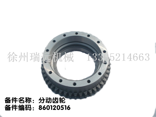 �ք��X݆ ����̖��860120516