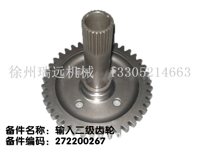 ݔ�����(j��)�X݆ 272200267