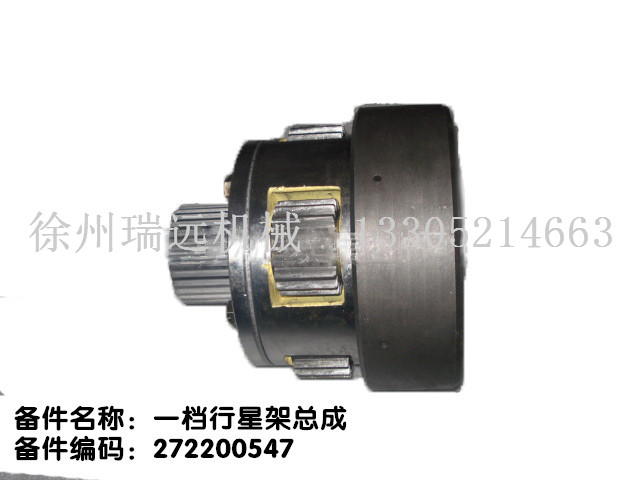 һ�n���Ǽܿ��� 272200547