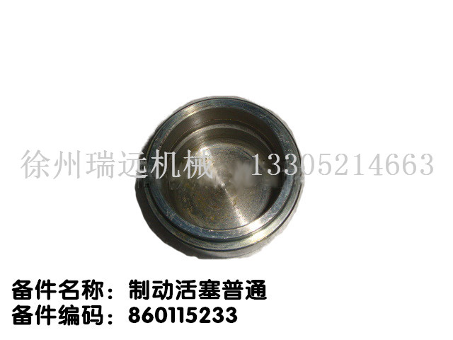 �Ƅ�(d��ng)������ͨ ����̖(h��o)��860115233