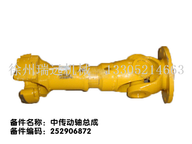 �Ђ����S���� 252906872