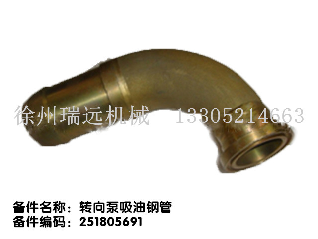 �D(zhu��n)�������䓹� 251805691