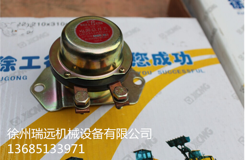 bdC?ƷԴ_P(gun) ̖DK2312B (2)