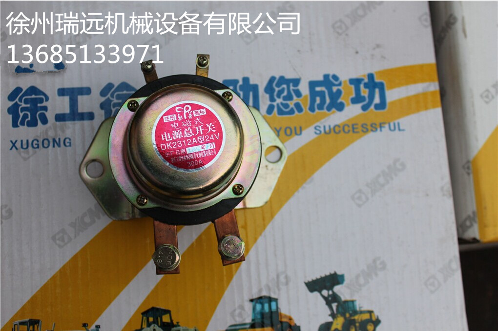 �칤�b�d�C(j��)?Ʒ���������Դ�_�P(gu��n) ��̖(h��o)��DK2312B