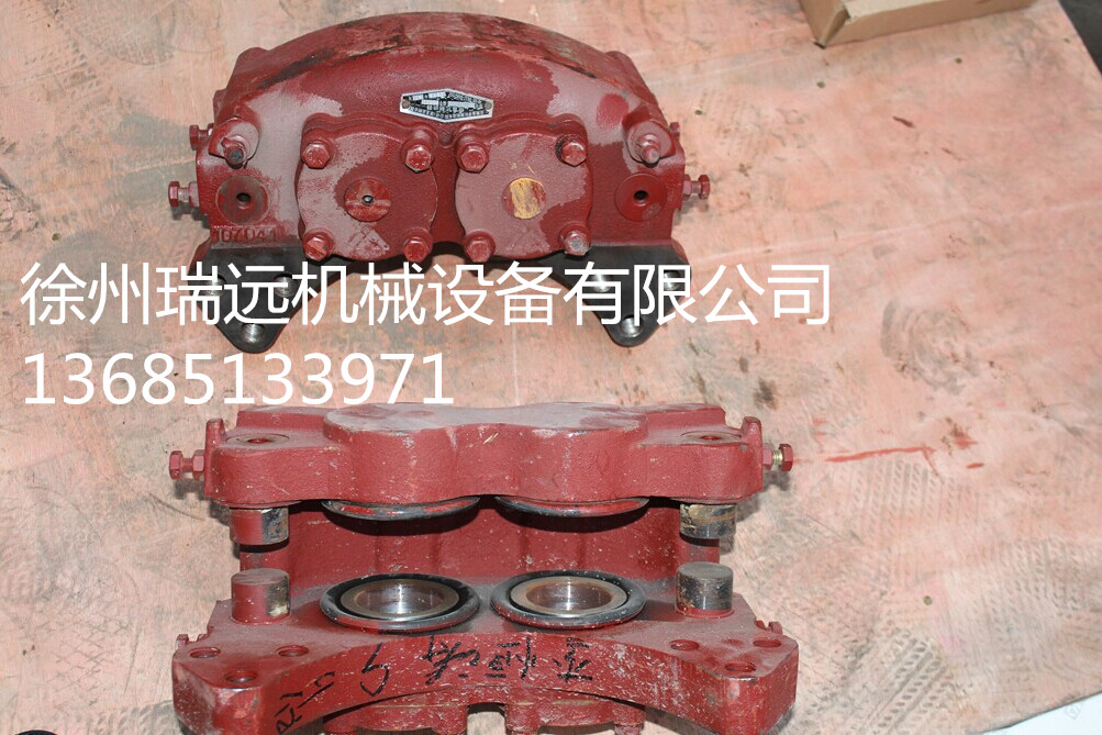 �칤�b�d�C(j��)?Ʒ�����Qʽ�Ƅ�(d��ng)�� ��̖(h��o)��75700444 (2)