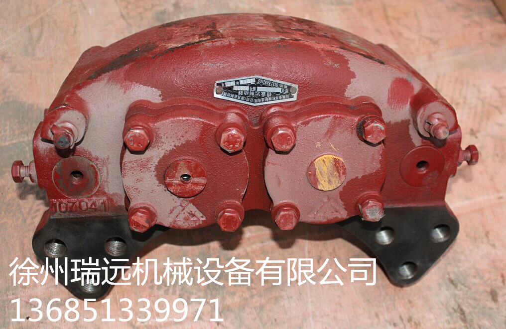 �칤�b�d�C(j��)?Ʒ�����Qʽ�Ƅ�(d��ng)�� ��̖(h��o)��75700444 (3)