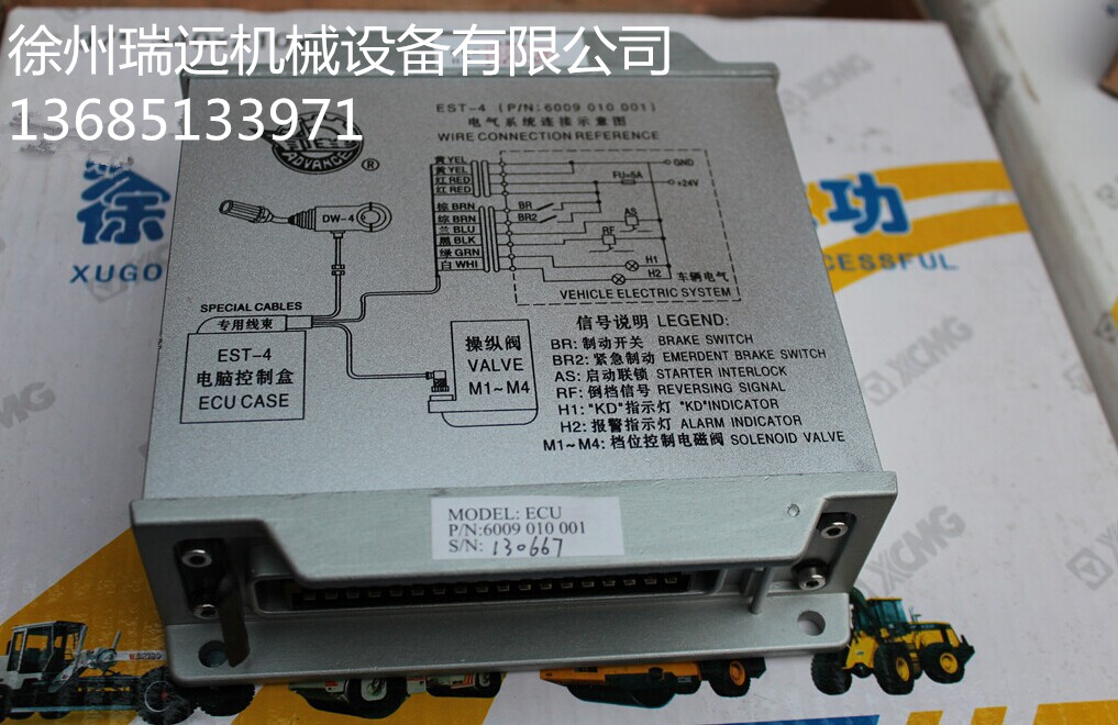 �칤�b�d�C(j��)Ʒ�������ģ�K ��̖(h��o)��6009010001 (2)