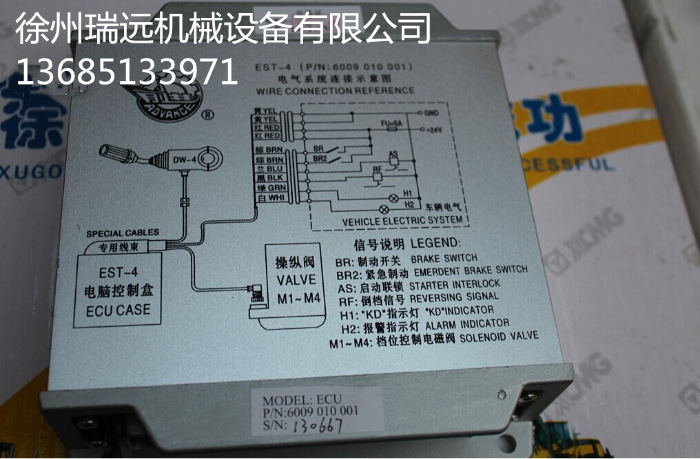 �칤�b�d�C(j��)Ʒ�������ģ�K ��̖(h��o)��6009010001 (3)