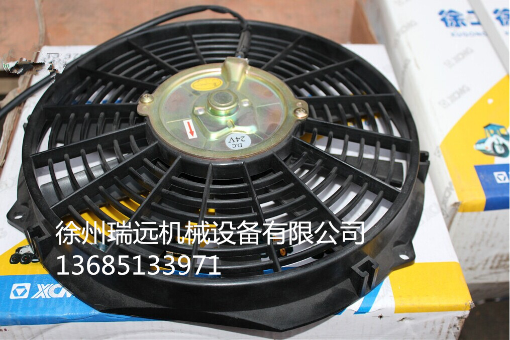 �칤�b�d�C(j��)Ʒ�����������L(f��ng)�� ��̖(h��o)��12081307 (2)