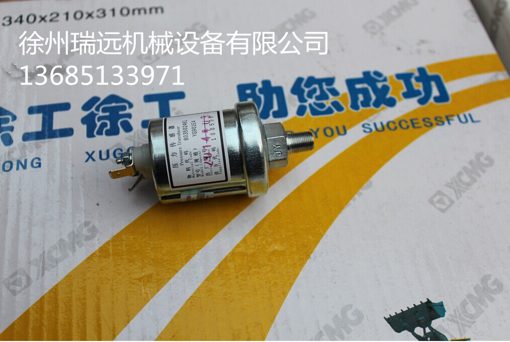 �칤�b�d�C(j��)Ʒ�����≺������ ��̖(h��o)��YG90IEC (2)