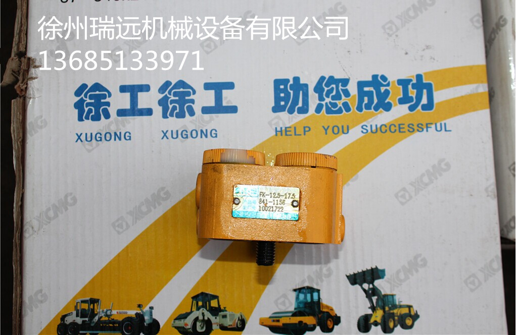 �칤�b�d�C(j��)Ʒ�����D(zhu��n)��� ��̖(h��o)��502-1188-G