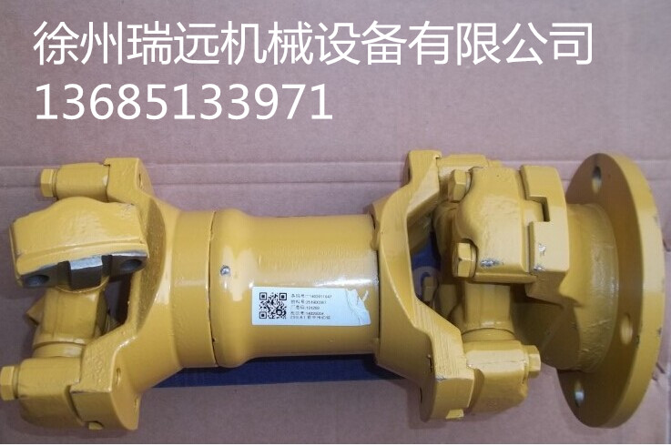 �칤�b�d�C(j��)ǰ�Ђ���(d��ng)�S_����