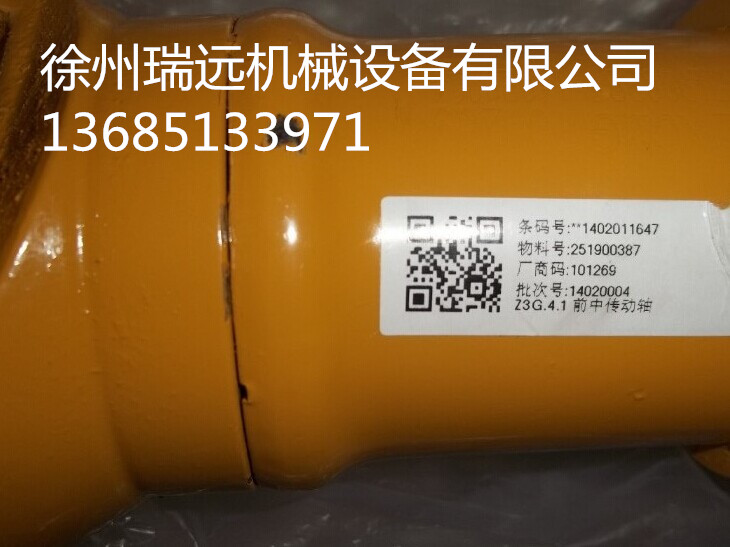 �칤�b�d�C(j��)ǰ�Ђ���(d��ng)�S1_����