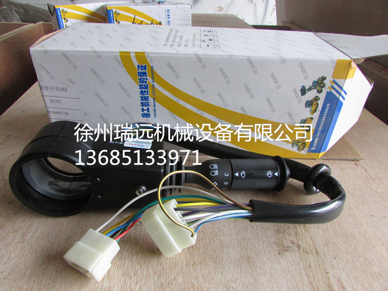 �칤�b�d�C(j��)�M���_(k��i)�P(gu��n)ZBJ-JK337(803600736_