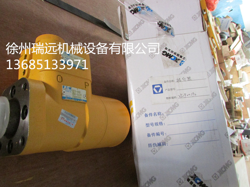 �칤�b�d�C(j��)����D(zhu��n)������251900192��