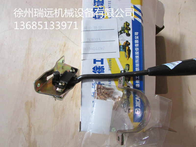 �칤�b�d�C(j��)����D(zhu��n)���_�P(gu��n)JK802A��803604497��