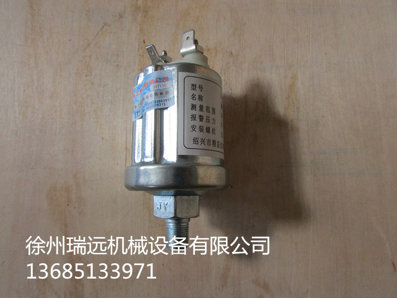 �칤�͉�������YG901E3��803502462��