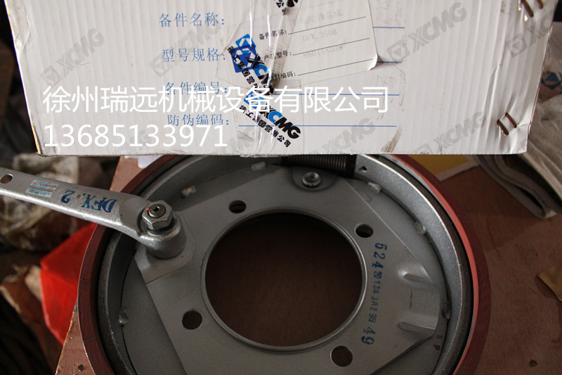 칤ƄDFX.250B860115038