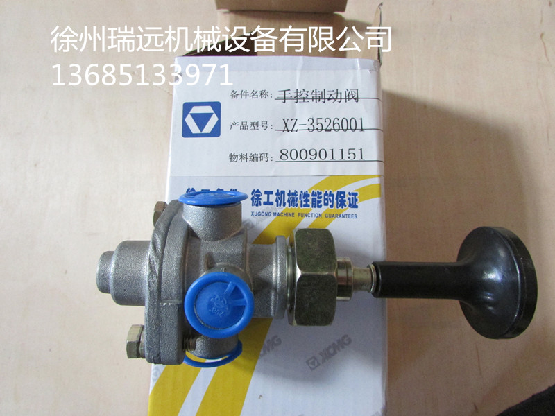 �칤�ֿ��Ƅ��yXZ��800901151��