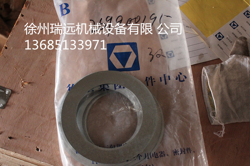 �칤�ܷ�Ȧ��269900195