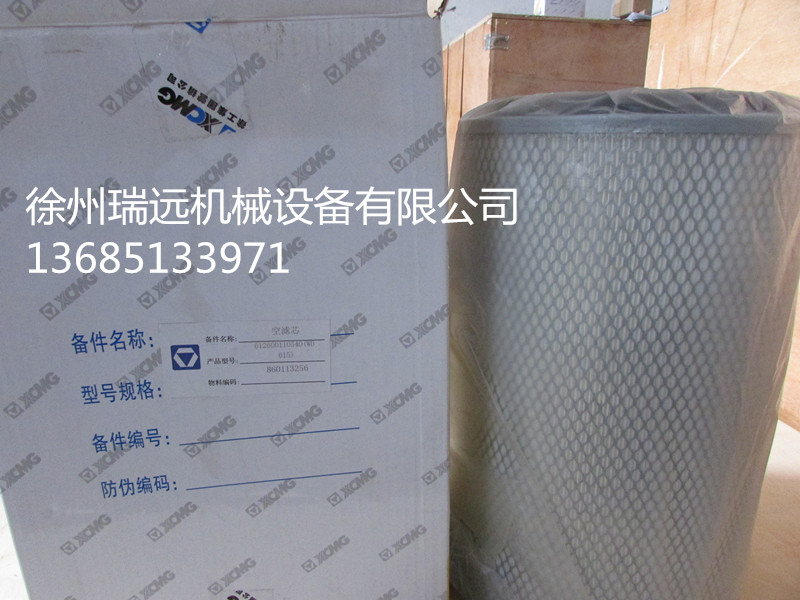 �칤�՞VоWD615��860113256��