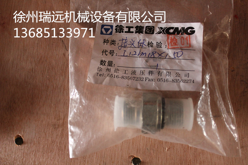 �칤���^�w_