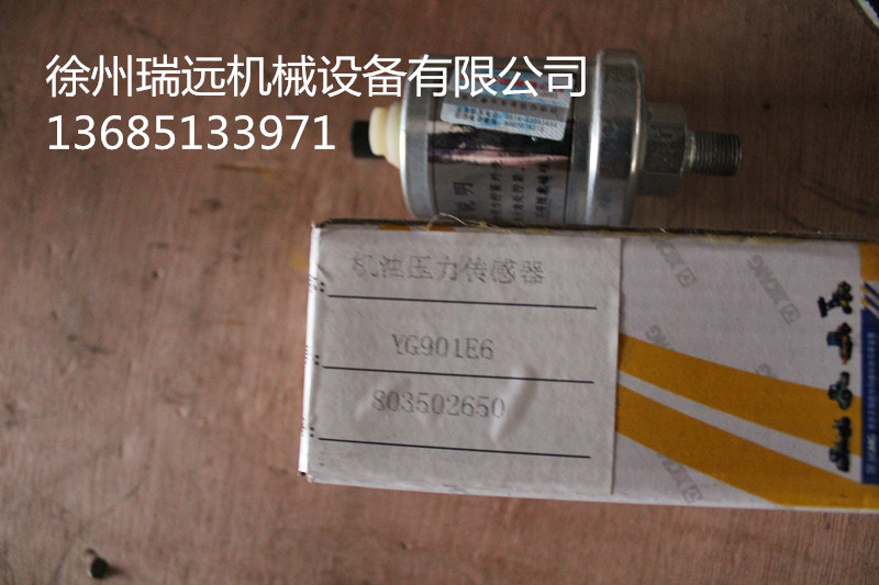 �칤�C(j��)�͉���������(803502650)_