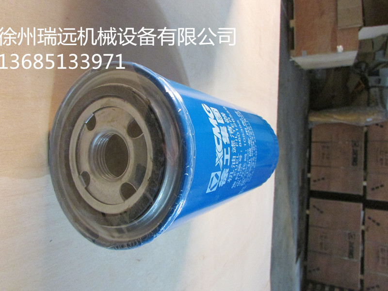 �칤�C(j��)�͞Vо��820126559��