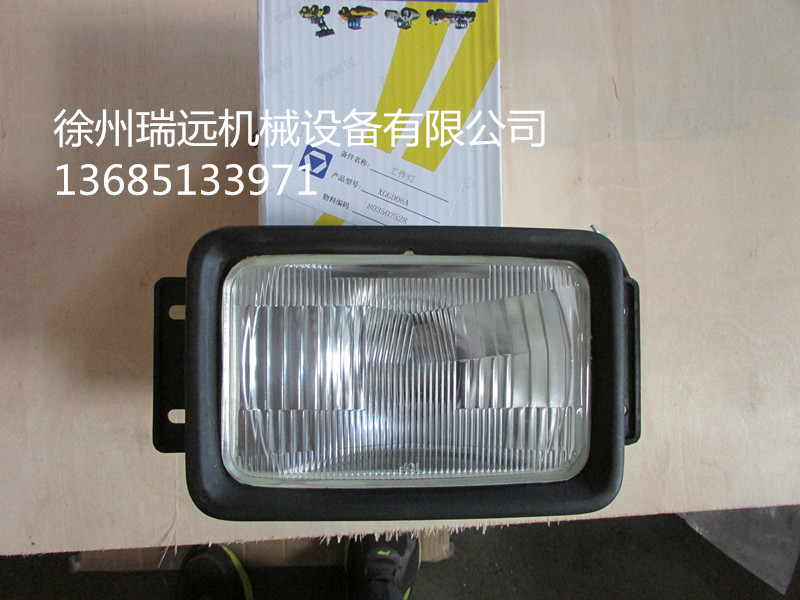 �칤��������803502418��