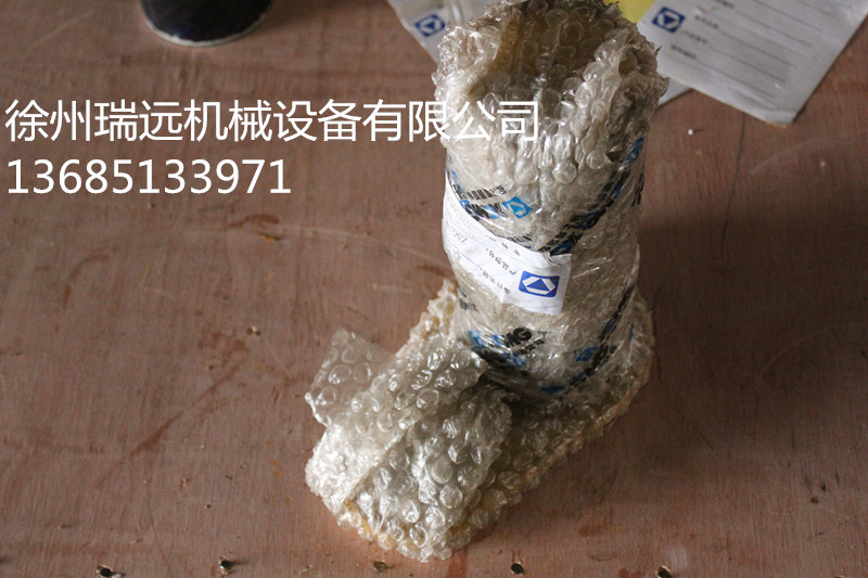 �칤���N��252100421