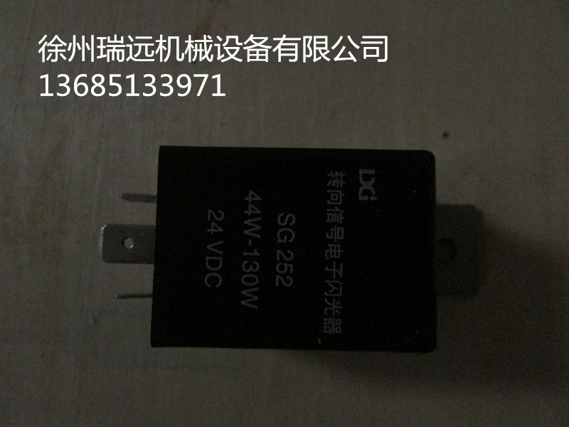 �칤����W������803701695��