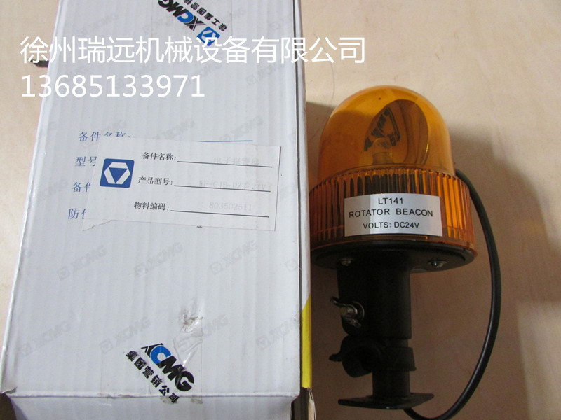 �칤��Ӿ���(b��o)��WF-CJB��803502511