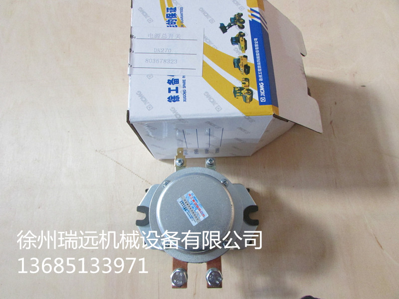 �칤�Դ���_�P(gu��n)DK270��803678323��