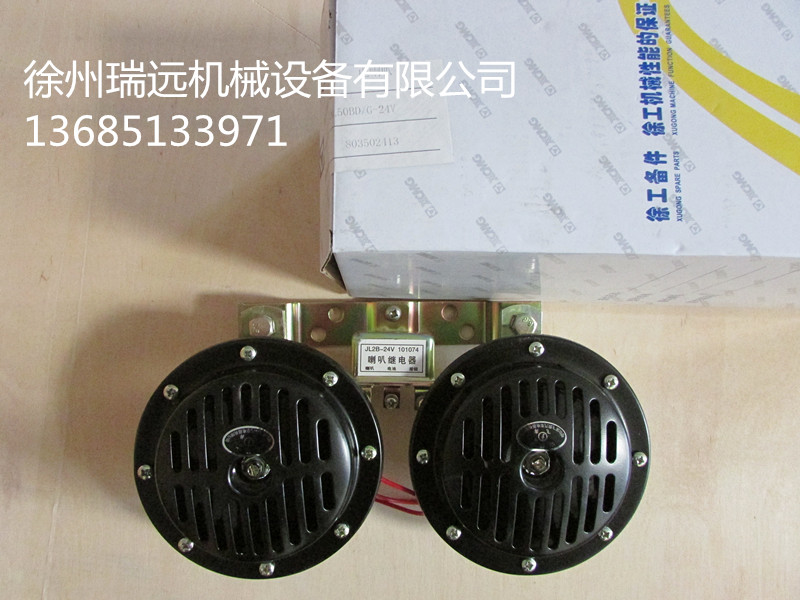 �칤����ȣ�8025022413��