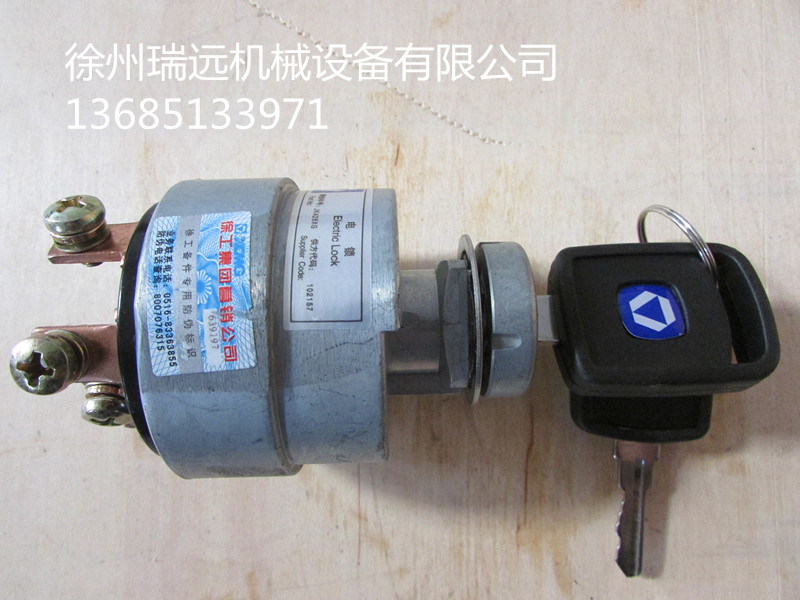 �칤�c(di��n)���_�P(gu��n)JK428XG��803608667��